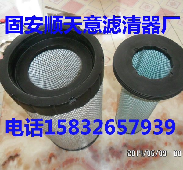 3912986空氣濾芯