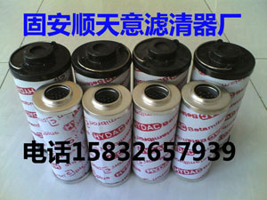 MF4002M60NB翡翠濾芯