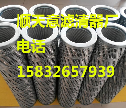 MF4002M90NB翡翠濾芯原始圖片3