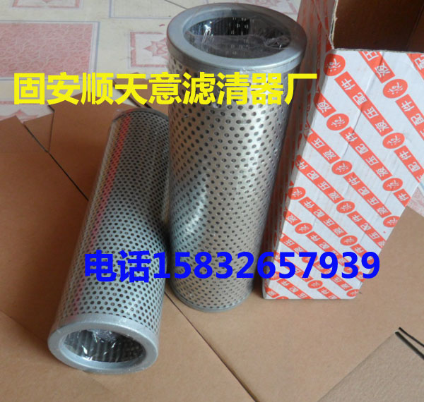 MF1802A10HB翡翠濾芯
