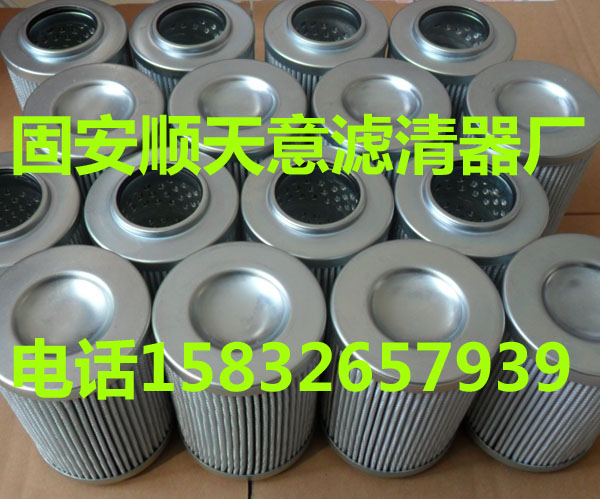 MF1802A10HB翡翠濾芯