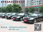 青海信譽(yù)好的中型車租賃，青海汽車租賃