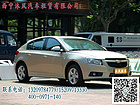旅游包車找沐風汽車租賃——正規的旅游包車