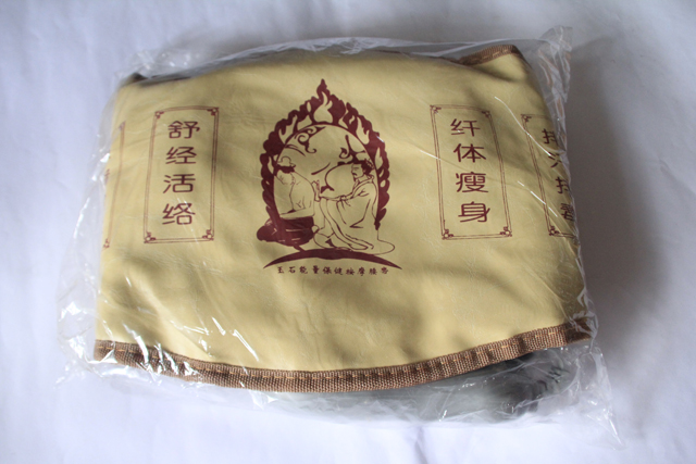 中山批發(fā)醫(yī)用固定帶原始圖片2