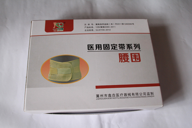 中山批發(fā)醫(yī)用器械