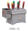 如何買專業(yè)的FZ(R)N25-12負荷開關(guān)及組合電器——四川高壓真空負荷開關(guān)