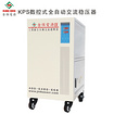 潮州不間斷的電源——如何買專業的UPS電源