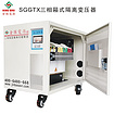 河源不間斷的電源：怎樣才能買到sqyz的UPS電源