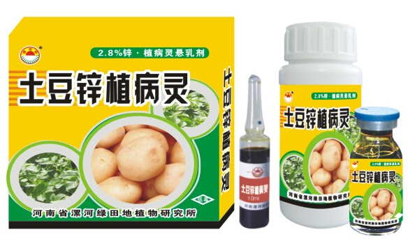 土豆早疫晚疫{tx}药    防治土豆灰霉霜霉病{zh0}的产品   土豆炭疽病病毒病{zx1}产品