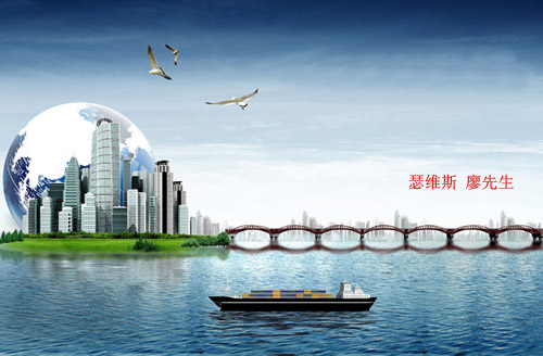 特殊類(lèi)化妝品進(jìn)口報(bào)關(guān)代理