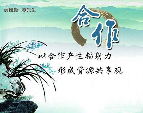 進(jìn)口品牌化妝品進(jìn)口報(bào)關(guān)代理原始圖片2