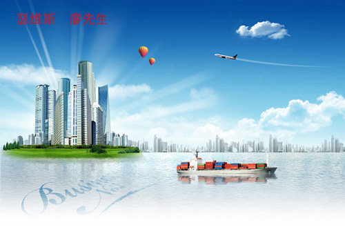 荷蘭牛奶進口清關公司原始圖片2