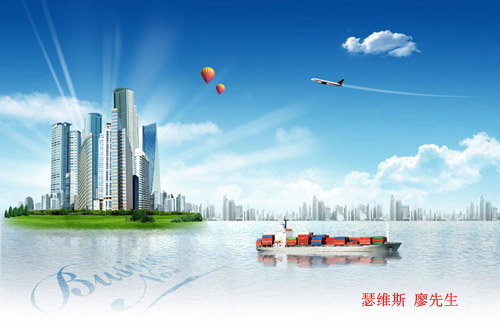  智利牛奶進(jìn)口報關(guān)代理原始圖片2