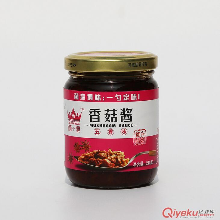 興利貢百年 湖北鐘祥特產(chǎn){ctr}糙米沖泡即食米茶米荊楚風(fēng)味