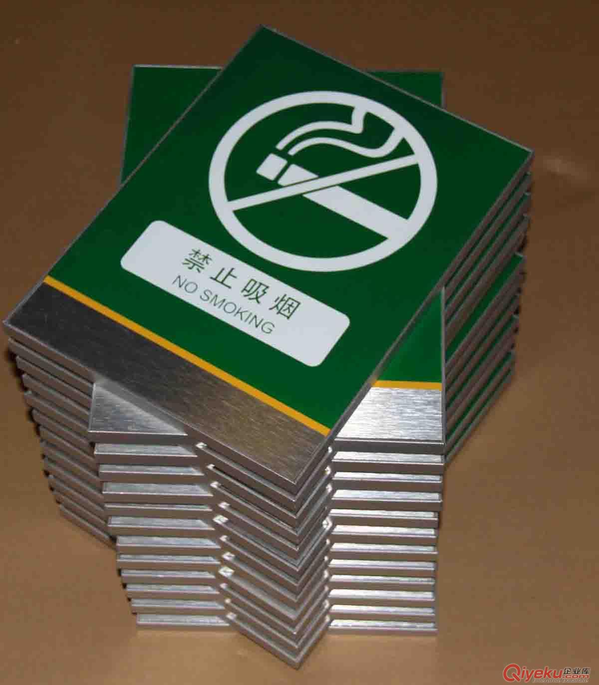 東莞UV打印 木板打印高清圖像電腦噴繪加工工藝品圖案打印加工