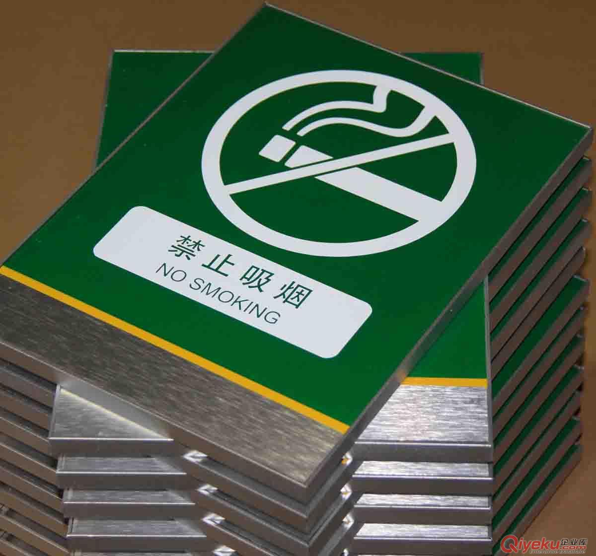 東莞UV打印 木板打印高清圖像電腦噴繪加工工藝品圖案打印加工原始圖片3