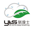 【強力推薦】北京知名的氧涂士凈醛泥，便宜的凈醛泥