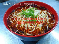 學習燒烤技術 哪里有培訓燒烤的 燒烤培訓學校
