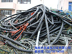 海口哪家海南廢電纜電線回收公司專業：文昌廢電纜電線回收