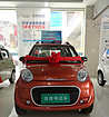 新能源電動汽車4S店——福州哪里有劃算的新能源汽車供應