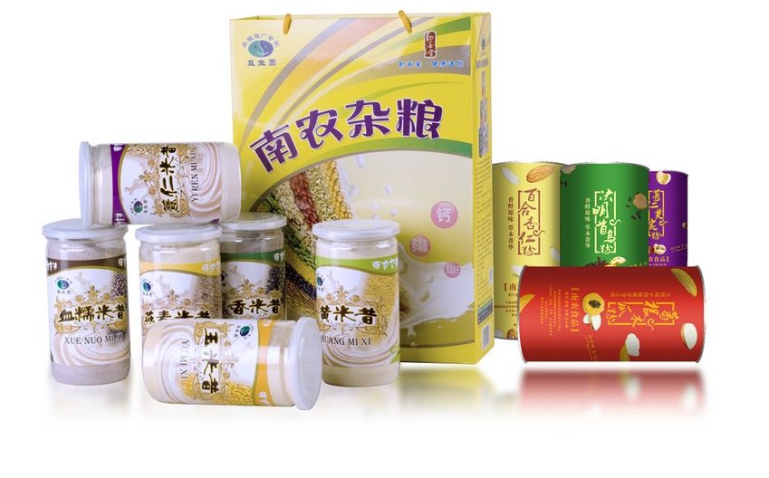 南農(nóng)燒雞直營(yíng)店