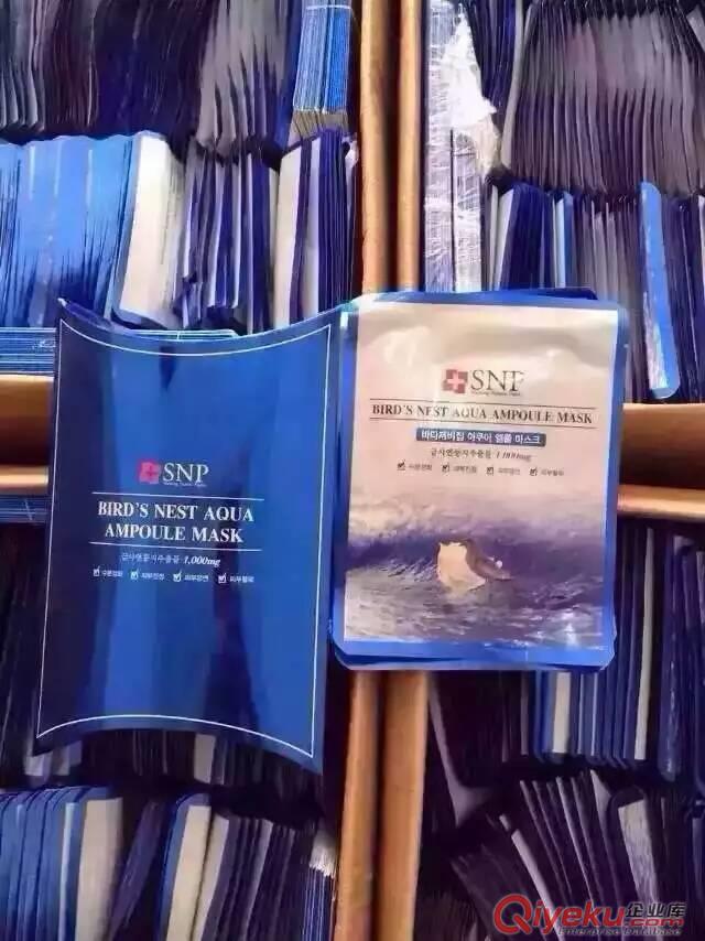 韓國SNP海洋燕窩水庫補(bǔ)水面膜 SNP面膜 韓妝港貨批發(fā)