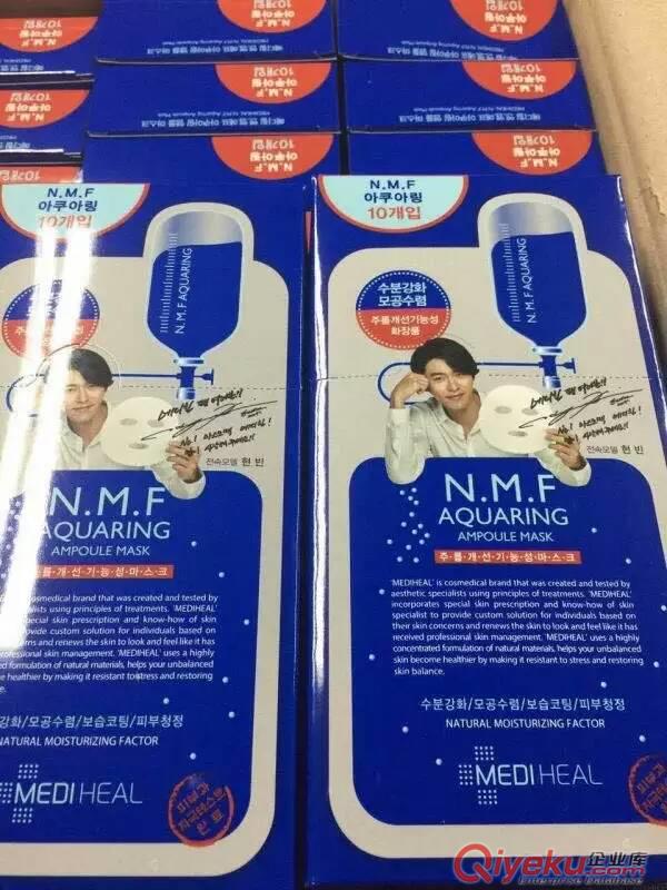 可萊絲 N.M.F針劑水庫補水面膜 可萊絲M版C版明星版面膜 韓妝爆款港貨批發(fā)原始圖片2
