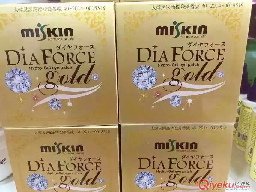 韓國原裝miskin Diaforce貴婦黃金鉆石眼膜 眼膜眼霜 韓妝爆款港貨批發(fā)