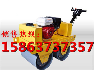 壓實(shí)力大價(jià)格便宜的鹽城小型壓路機(jī)廠家 揚(yáng)州手扶雙輪壓路機(jī)圖片