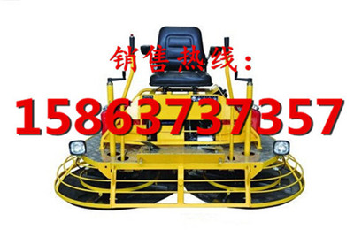駕駛型混凝土抹光機 可前進可后退自由操作的座騎式抹光機