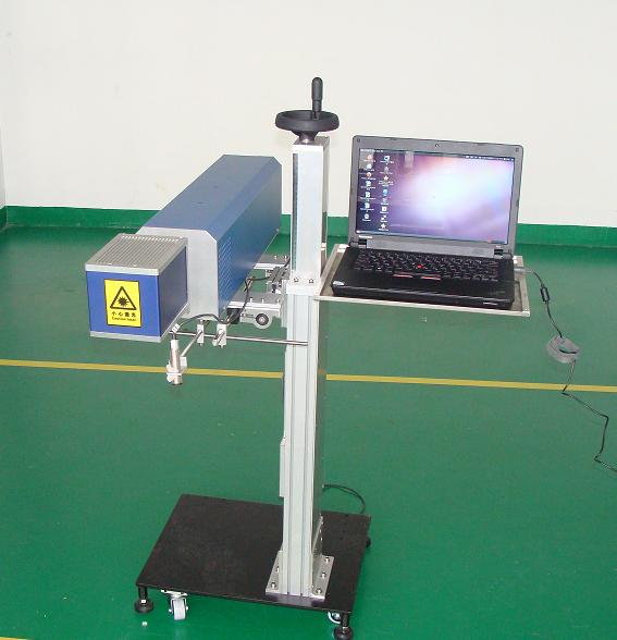 開遠激光噴碼機廠