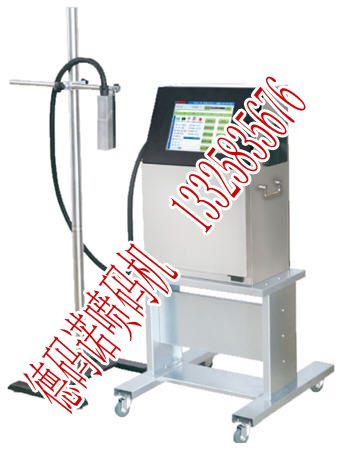 嘉興市嘉善噴碼機(jī)【德碼諾噴碼機(jī)】