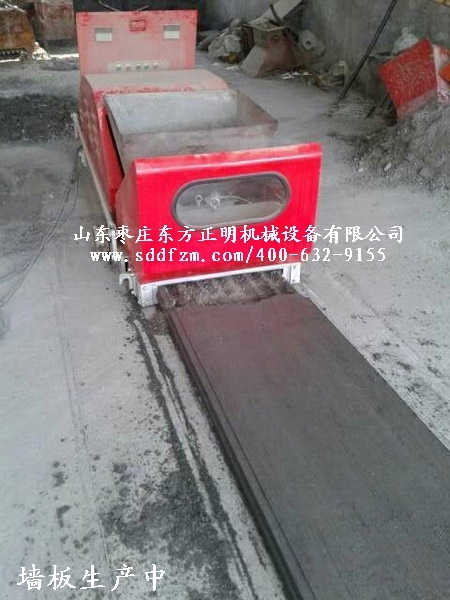 電動(dòng)運(yùn)料車原始圖片3