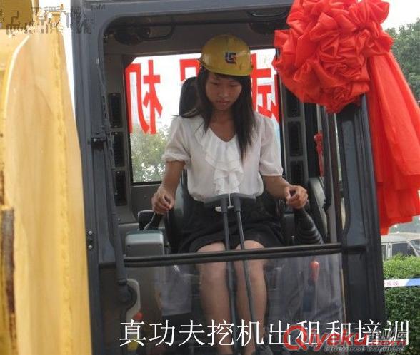  橋東學(xué)叉車多少錢,學(xué)挖掘機(jī)多少錢,橋西挖掘機(jī)培訓(xùn)原始圖片2
