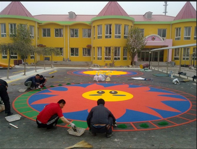 宜興幼兒園室外塑膠地面