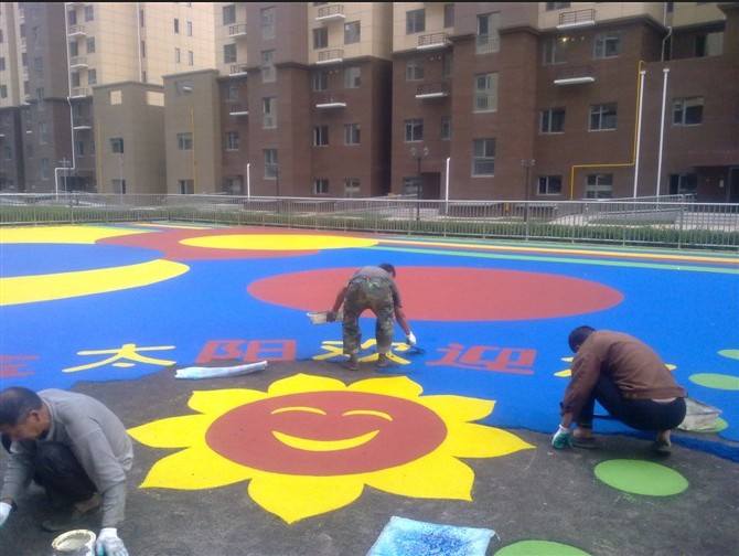 淮安幼兒園塑膠地面