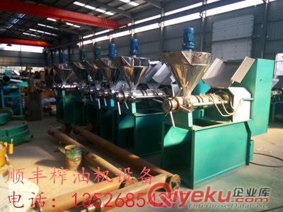 新型花生榨油機【全自動花生榨油機】花生榨油機價格原始圖片2