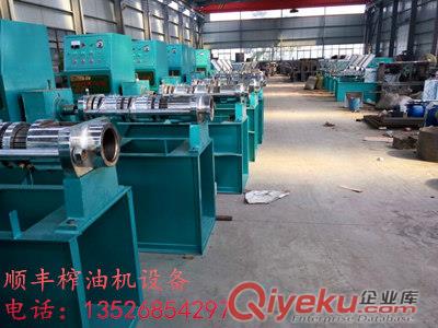 全自動100型螺旋榨油機【新型螺旋榨油機】螺旋榨油機價格原始圖片2