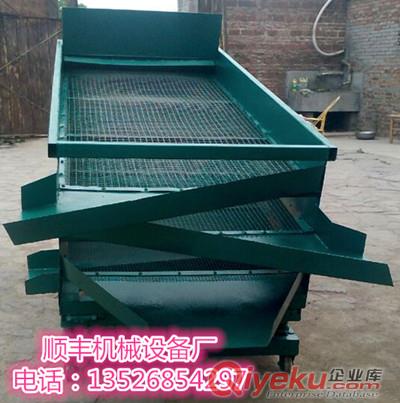 糧食篩選機【{zx1}型糧食篩選機】2016年糧食篩選機價格原始圖片3