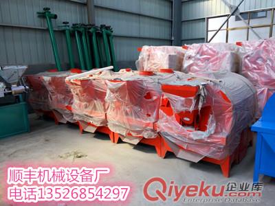 滾筒炒貨機(jī)【滾筒炒籽機(jī)】全自動(dòng)新型封閉式炒鍋原始圖片3