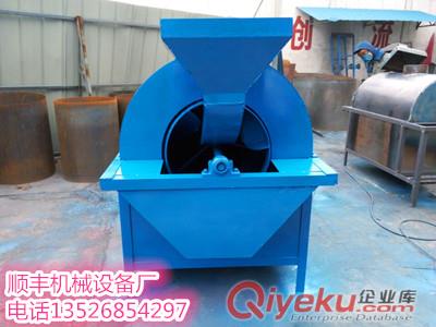 順豐125滾筒炒料機(jī)【滾筒炒鍋】滾筒炒籽機(jī)原始圖片3