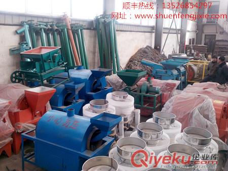 滾筒炒料機(jī)、燃油或燃?xì)饧訜?、燃煤加熱、自?dòng)控溫烘炒原始圖片3