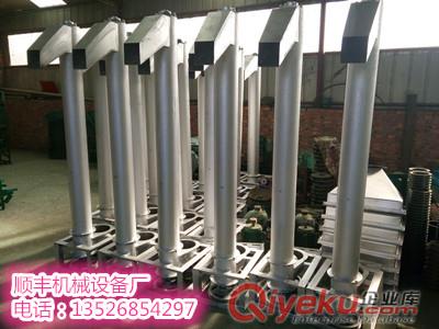 封閉式炒料機(jī)【封閉式炒籽機(jī)】滾筒封閉式炒鍋