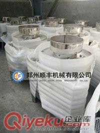順豐80離心式過濾機(jī)【離心式濾油機(jī)】新型離心式濾油機(jī)價格