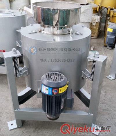 順豐80離心式過濾機(jī)【離心式濾油機(jī)】新型離心式濾油機(jī)價格