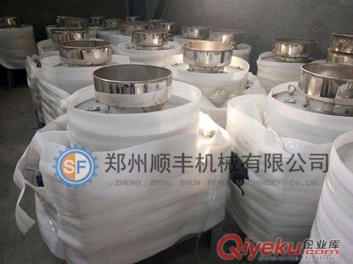 小型離心式濾油機(jī)【菜籽油離心式濾油機(jī)】{zx1}型離心式濾油機(jī)