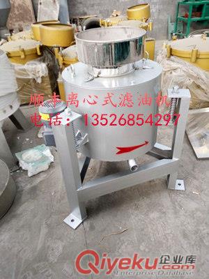{zx1}型離心式濾油機效果如何？