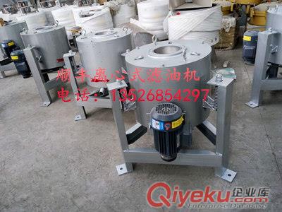 河南{zx1}型離心式濾油機【順豐離心式濾油機】離心式濾油機價格原始圖片2