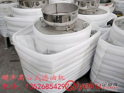 {zx1}型離心式濾油機效果如何？原始圖片2