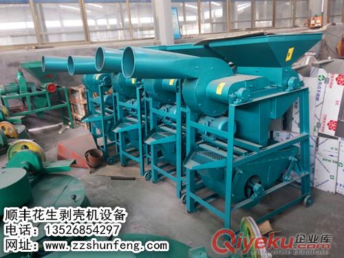 河南花生剝殼機(jī) 花生脫殼機(jī) 花生去皮機(jī)設(shè)備原始圖片2